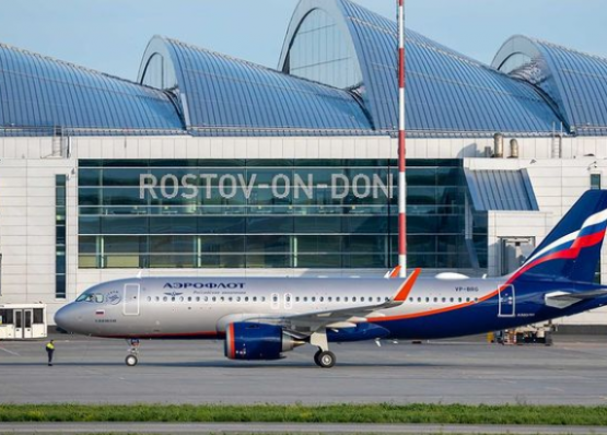 Египет Из Ростова На Дону Новый Год