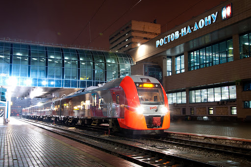 Ростов Новогодние Праздники Ростов Новогодние Праздники