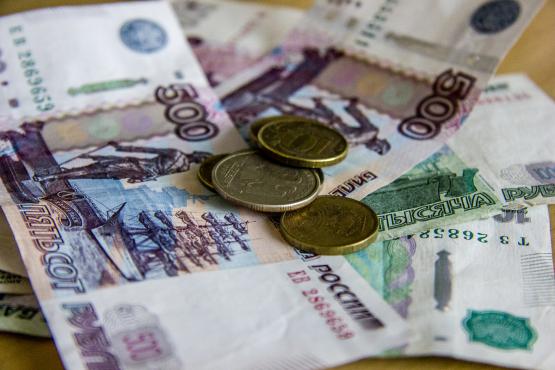 Новый Год 2022 В Ростовской Области