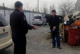 рыбалка в ростовской обл. и краснодарском крае рыбалка в ростовской обл. и краснодарском крае