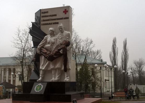 Ростов Памятник Фото