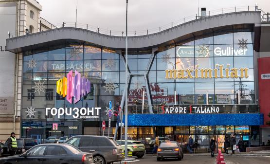 На Новогодние Праздники Снять На Новогодние Праздники Снять