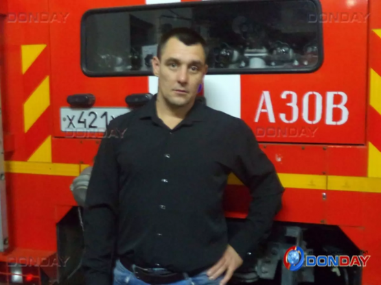 В ходе СВО погиб спасший при пожаре двоих детей боец из Ростовской области 