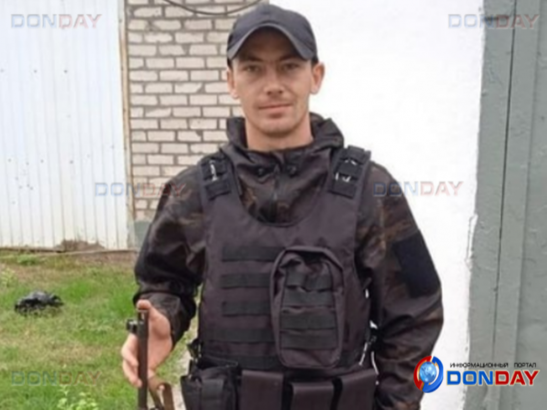 В зоне СВО погиб 26-летний житель Ростовской области Иван Барышев 