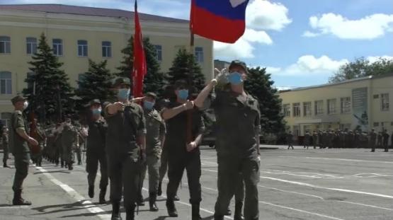 Флаг Новочеркасска Фото Флаг Новочеркасска Фото