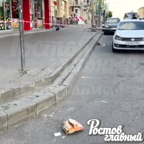 Неизвестные люди устроили стрельбу из «травмата» в центре Ростова 