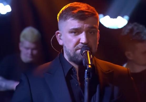 Баста Новый Год Песня