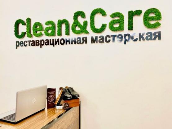 Clean & Care – самый лучший ремонт обуви в Москве
