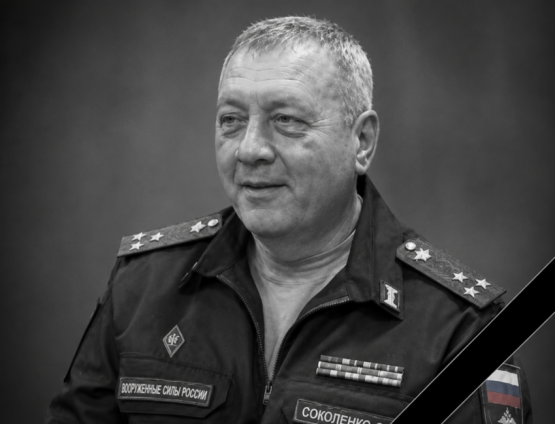 В Ростове погиб военный комиссар Олег Соколенко