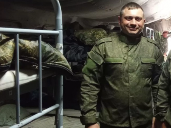 Боец СВО из Оренбурга пропал без вести в Ростовской области