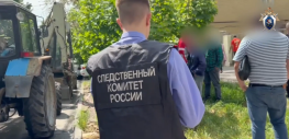 Уголовное дело возбудили после скандала с кипятком в Ростове