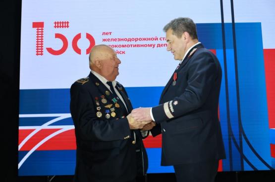  Железнодорожная станция и локомотивное депо Батайска отметили полуторавековой юбилей 