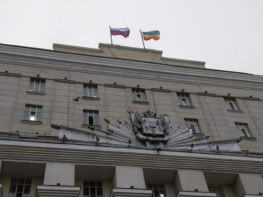Власти Ростовской области планируют потратить 53 млн рублей на вооружённую охрану 