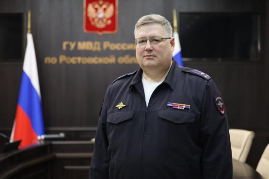 Начальника пресс-службы назначили в донском главке МВД России