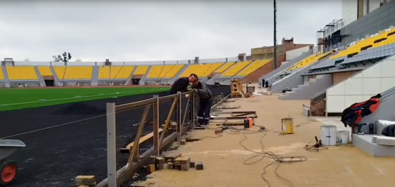 Слюсарь назвал стадион «Шахтер» в Ростовской области памятником административного бессилия