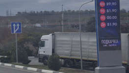  В Ростовской области вновь поднялись цены на бензин