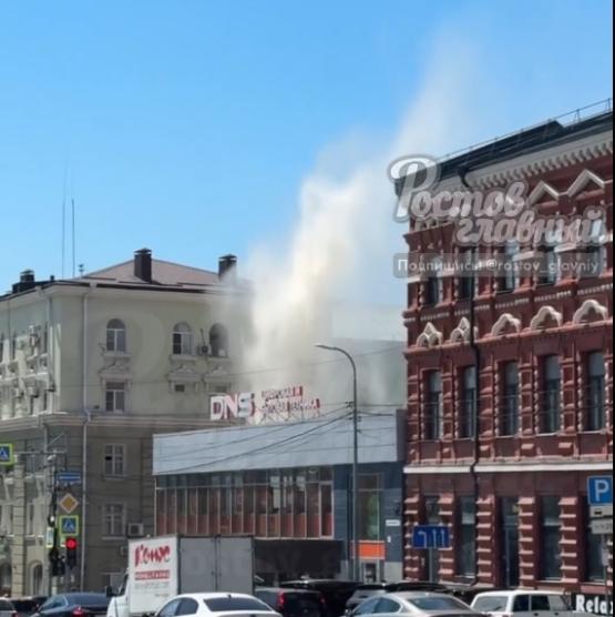 Шестиэтажный коммунальный фонтан забил из-под земли в центре Ростова 