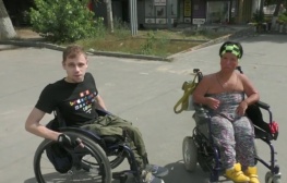 Инвалиды Ростовская Область Знакомство