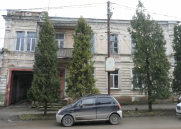 В Таганроге памятник архитектуры выставили на аукцион за один рубль
