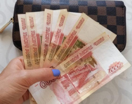 В 2026 году количество фальшивых денег в Ростовской области сократилось на 41% 