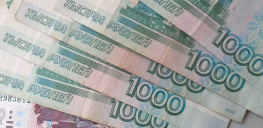 Стали известны зарплаты ректоров ЮФУ и ДГТУ за 2025 год