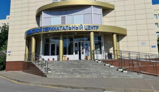 В ростовском перинатальном центре отвергли обвинения в гибели младенца 