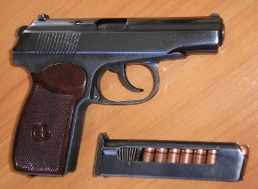 Более 36 тысяч жителей области имеют оружие самообороны