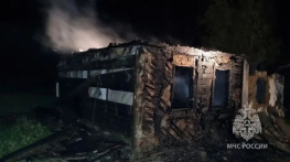 При пожаре в доме погибла долгожительница Константиновского района