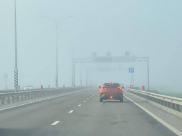 На дорогах Ростовской области будет небезопасно 8 ноября 