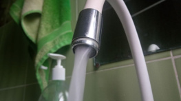 Прокуратура  проводит проверку после аварии на насосной станции в Гуково