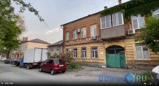 Житель Ростова в суде требует признать аварийный дом объектом культурного наследия 