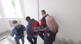 В Ростове аферист выдавал себя за сотрудника ФСБ и предлагал предпринимателям «крышу» 