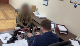 Житель Новочеркасска попал под следствие за оскорбление чувств верующих 