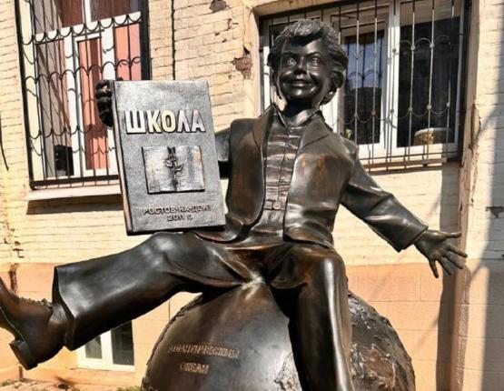 Скульптуру «Первоклассник» демонтировали в Ростове