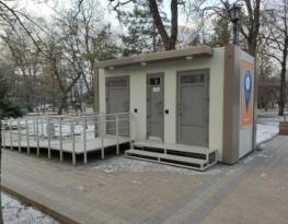 «Превратились в арт-объекты»: в Ростове из-за сбоев интернета перестали работать туалеты