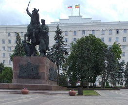 Штат трёх министерств сократили власти Ростовской области