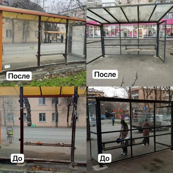 В Ростове после атак вандалов восстановили 20 остановок