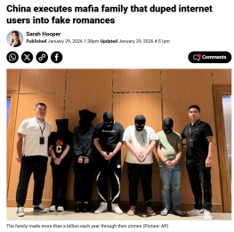 В Китае казнили 11 членов семьи интернет-мошенников