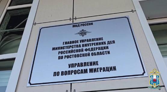 Жить в Ростовской области разрешили германцу с казачьими корнями