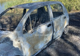 В Ростовской области у рыбаков сгорела машина и начался природный пожар