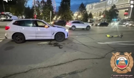 Ехал на красный свет: в Ростове автомобиль сбил подростка на электрсамокате