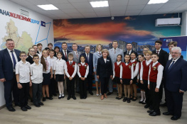 Железнодорожный класс открыли в лицее Ростова