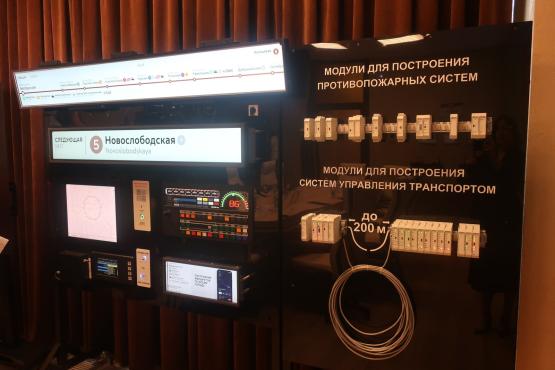 Ростовские конструкторы построили уникальную противопожарную систему на основе ИИ