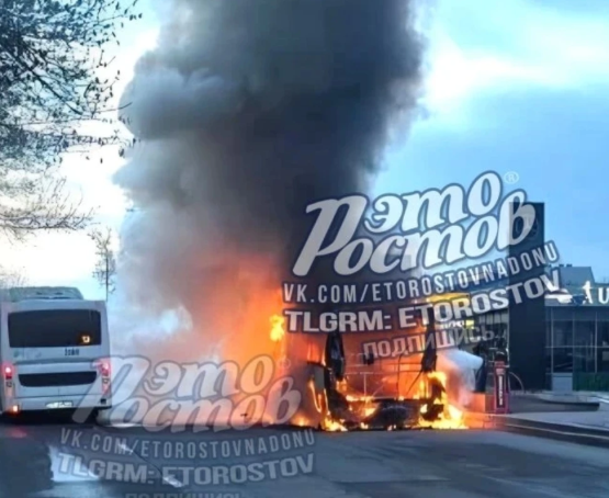 В Ростове сгорела маршрутка