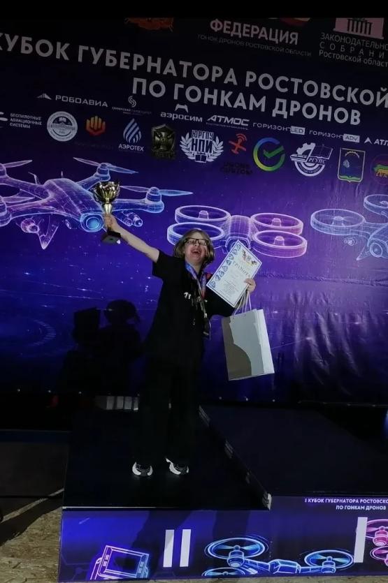 Леди-пилот: 11-летняя ростовчанка стала серебряным призёром первого Кубка губернатора по гонкам дронов 