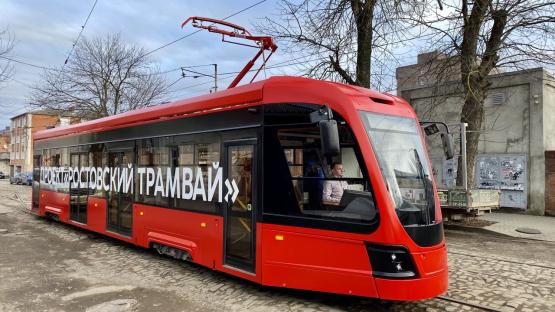 Из-за ликвидации последствий ракетного удара в Таганроге изменились маршруты автобусов и трамваев