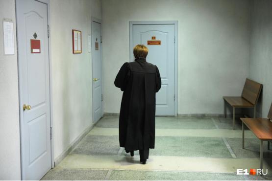 На бывшего председателя районного суда в Ростове возбудили уголовное дело 