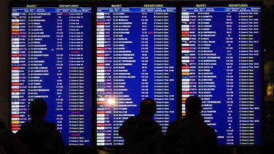 Росавиация: аэропорты на Юге России будут закрыты до 12 мая 