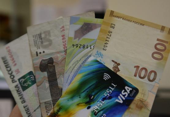 Жителям Ростовской области вернули 25 млн рублей долгов по зарплате