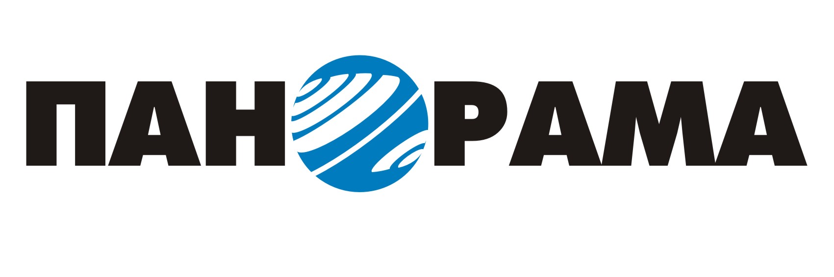 &quot;Красивые&quot; номера-в порядке очереди